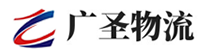 深圳到临沭县物流公司